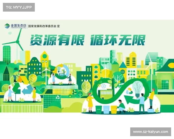 2025年绿岛全国马拉松携手启动海洋环保倡议倡导绿色运动新风尚